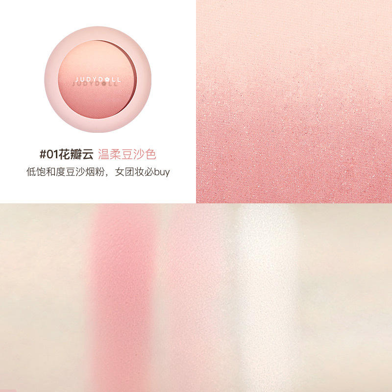 สีถั่วอ่อนคลาสสิก01