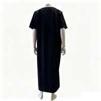 Túnica Premium Koshibo para Hombre, Thobe, Thawb, Estilo Árabe Saudí/Dubái, Kaftán para Fiesta en la Mezquita, Manga Corta, Transpirable, Ligero, Bordado