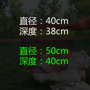 Foldable Colored Coated <b>Landing</b> <b>Net</b> Head 40cm 50cm For Fishing Accessories Outdoor Use - Product Image 3