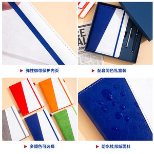 Customized DuPont Paper 80gsm Creative Trends Notebook Gift Set Thread-Locked Packaging Personalization Digital Business - Product Image 5