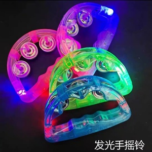Tambourin Lumineux Musical Clignotant, Instrument de Percussion Portable, Tambourin Lumineux pour Concert, Clochette LED à Main - Product Image 5