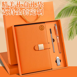 Set de Regalo de Cuaderno de Negocios A5 de Lujo, Cuero PU, Encuadernación Inalámbrica, Personalizado, Regalo Corporativo de Oficina con Bolígrafo y Lápiz - Product Image 4