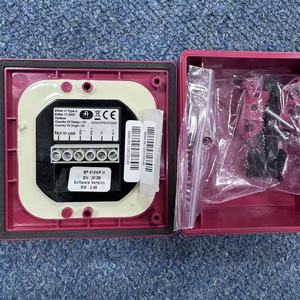 Bouton d'alarme incendie AUTRONICA BF-510WP-H 116-BF-510WP-HM BF-510WP-H - Product Image 4