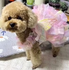 Robe de mariée pour chien et chat, en polyester, pour chiens, chats, chatons - Style Corgi, Teddy, Pug - Product Image 1