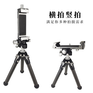 <b>Tablet</b> Pc <b>Stand</b> Aluminum Alloy Adjustable Desktop Mount <b>For</b> Ipad Phone Holder Rotatable Clamp Support - Product Image 5