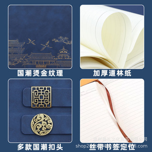 Ensemble cadeau de batterie externe pour ordinateur portable Huawei de style chinois, portable, USB Micro USB, impression en relief, bureau, ordinateur portable, logo personnalisé - Product Image 5