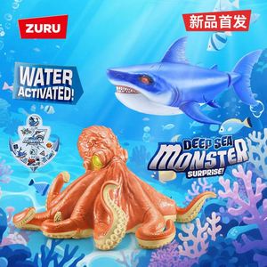 Explosiones Transfronterizas ZURU ALIVE Bionic Series Monstruo Marino Profundo Megalodón Tiburón Pulpo Caja Sorpresa de Juguete de Moda - Product Image 4