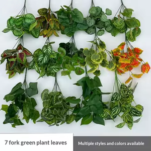 Hoja de Planta Verde, Rama Larga de 5 Ramificaciones, Hoja Blanca, Nueva Flor Artificial para Paisajismo de Ingeniería en Exteriores - Product Image 3