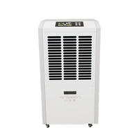Déshumidificateur commercial 90L/D avec roues, machine de déshumidification industrielle à basse température pour atelier de transformation alimentaire à froid