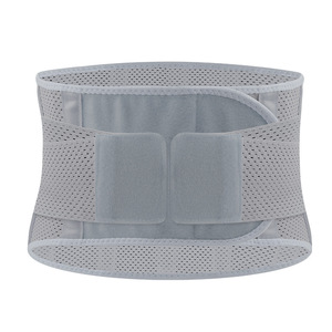 Ceinture de travail médicale <span class=keywords><strong>4</strong></span> séjours Compression réglable soulager les maux de dos améliorer le soutien lombaire de la taille - Product Image 1