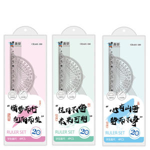 601 180 Thân Thiện Với Môi Tùy Chỉnh Thiết Kế Nhựa Hình Học Thiết Lập Thước Đo Thước Bộ Cho Các Trường Học Văn Phòng Phẩm Và Công Cụ Đo - Product Image 1