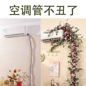 Guirlandes de roses artificielles uniques en soie pour décoration murale intérieure - Product Image 3