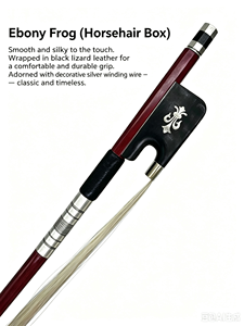 Arco de Violonchelo Redondo Estilo Francés ZWA13 - Calidad Premium de Pernambuco Hecho a Mano para Violoncellistas Profesionales y Estudiantes Avanzados - Product Image 1