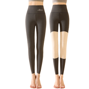 เลกกิ้งกันหนาวเอวสูงบุขนหนานุ่มสำหรับผู้หญิง ผลิตจากผ้าโพลีเอสเตอร์ถักนุ่มพิเศษ ความยาวระดับข้อเท้า - Product Image 1