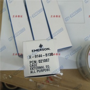 วาล์วขยายตัว Emerson รุ่น Ter75Hc ทำจากทองเหลือง ป้องกันการกัดกร่อน สำหรับระบบ HVAC - Product Image 5