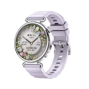 Reloj Inteligente Hua Wei Watch Pro de 46 mm, ECG, 21 Días de Duración de la Batería, Brújula, <span class=keywords><strong>GPS</strong></span>, Resistente al Agua IP69, Pantalla AMOLED, 5G Inalámbrico, Harmony OS - Product Image 4