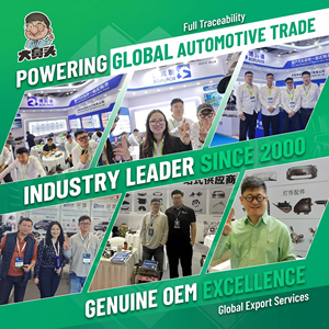 สวิตช์ตัดไฟฉุกเฉินช่องเก็บของด้านหน้า Big Nose OE 9001010-AW01 สำหรับรถยนต์ Changan Nove Q05 - Product Image 5