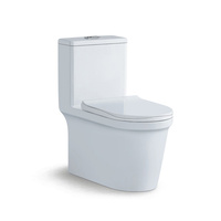 WC monobloc moderne en céramique blanc brillant, chasse d'eau Tornado, nettoyage facile, double bouton supérieur, siège allongé à fermeture douce, siphon en P, siphon en S, pour installation au sol