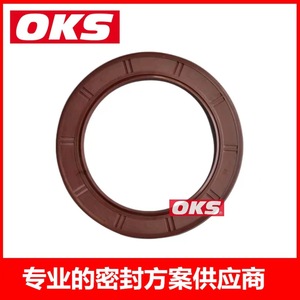 Sello de Aceite Moderno Skeleton 21443-2E000 21443-2E100 21443-2E110 de Caucho de Nitrilo 85*119*8 Tamaño para Diversas Aplicaciones - Product Image 3