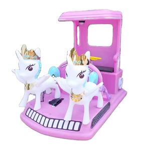 Manèges de <span class=keywords><strong>parc</strong></span> d'attractions les plus récents de <span class=keywords><strong>2021</strong></span>, voiture tamponneuse à batterie licorne - Product Image 4