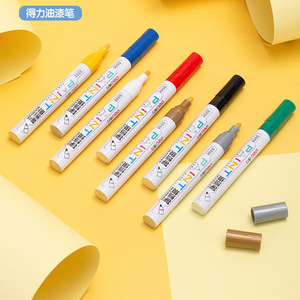 Deli Paint Pen S558 Oil-based <b>Permanent</b> <b>Marker</b> For Car Toys Ornaments Touch-up Graffiti Marking - Product Image 1