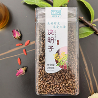Thé aux fleurs de haute qualité naturel de marque Yj en gros, séché, 150g de baies de goji rouges avec une durée de conservation de 18 mois pour la préparation