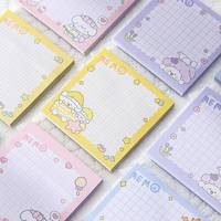 Ensemble de bloc-notes personnalisé Bloc-notes Kawaii Papeterie Bureau Gradient Matériel Escolar Branded Note Sticky Notes
