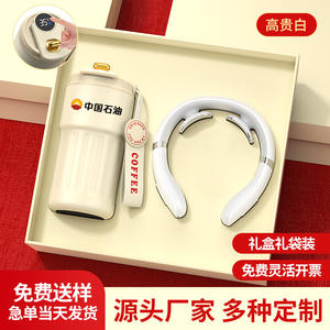 Juego de tazas de café, serie de regalos para reuniones anuales, caja de regalo metálica personalizada, regalos empresariales para clientes y colegas - Product Image 3