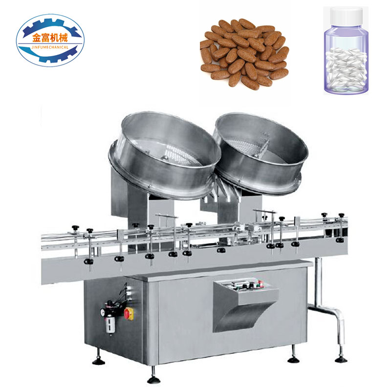 Нержавеющая сталь автоматический таблеточный счетчик капсул счетная машинка для денег Счетная машина