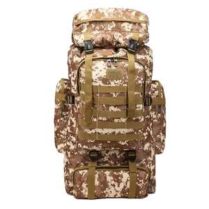 Échantillon gratuit 2024 Nouveau Sac de camping multifonctionnel d'extérieur 40L, léger, imperméable, avec fermeture éclair, panneau solaire et antivol, pour la vente en gros - Product Image 1