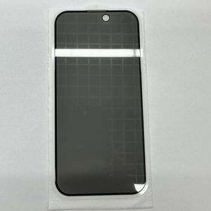 Akıllı telefonlar için yüksek hassasiyetli anti-yağ temperli cam ekran koruyucu yeni mobil telefon aksesuarı - Product Image 5