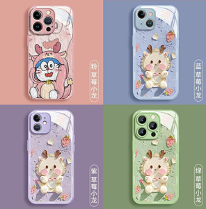 Dragonet Peinture à l'huile Impression Verre PC TPU Mobile Phone Back Cover Case pour Iphone 7 8 SE X Xr XS 11 12 13 14 15 16 17 Pro Max - Product Image 5