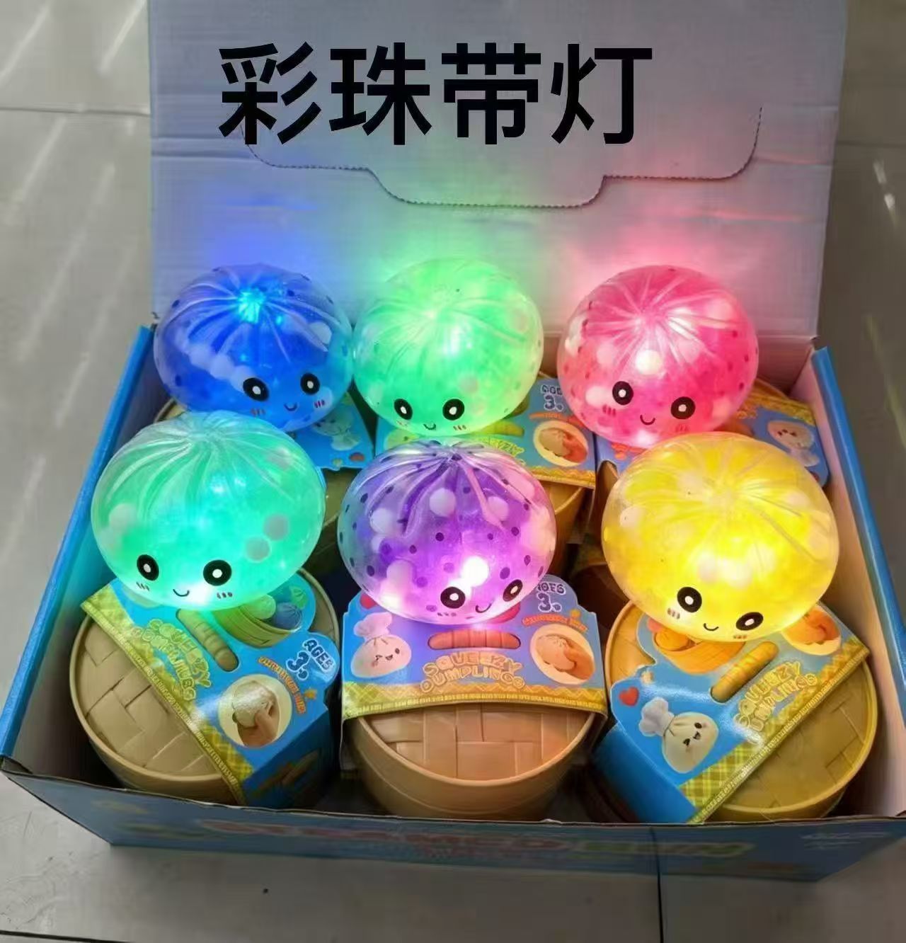Dumpling lumineux et coloré