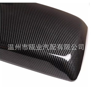 Panel de Consola Central de Fibra de Carbono para BMW Serie 3 2013-2019, Acabado Interior con Cinta Adhesiva 3M para Instalación - Product Image 3