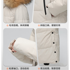 Men's Long <b>Down</b> <b>Coat</b> 90% White <b>Duck</b> <b>Down</b> Thickening Large Fur Collar Winter Warm Workwear Style Over The Knee - Product Image 3