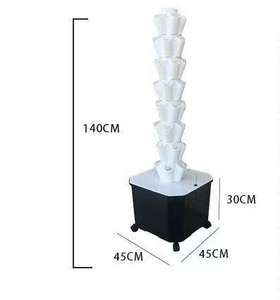 Système <span class=keywords><strong>de</strong></span> jardinage aéroponique en tour à 8 niveaux et 40 trous - Équipement <span class=keywords><strong>de</strong></span> culture hydroponique pour fleurs/fruits/légumes - Product Image 6