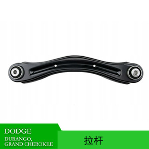 Extremos de Barra de Acoplamiento para Durango Grand Cherokee 52124821AC 52124820AC Sistema de Suspensión MacPherson - Product Image 5