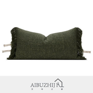 AIBUZHIJIA Spring Pillow <strong>Covers</strong> Solid Color Whisker Extraction Process Patio Furniture <strong>Rectangular</strong> <strong>Cushion</strong> <strong>Covers</strong> - Product Image 2