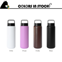 Gourde isotherme personnalisée avec logo, 20 oz (600 ml), acier inoxydable 18/8, finition mate douce au toucher, emballage cadeau d'entreprise, vente en gros