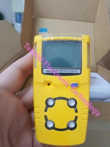 Détecteur de fuite de gaz Honeywell BW Technologies MCXL-4 Alert CO, H2S, LEL et O2 – Meilleur prix – Détecteur de fuite de gaz Honeywell MCX - Product Image 4