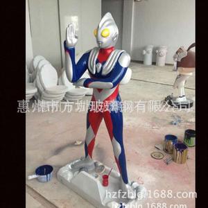 Figurine en résine Ultraman, modèle de décoration extérieure, sculpture durable à poser au sol, design moderne, 1 pièce - Product Image 2