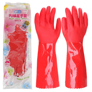 Chunlei Pu Fleece Lined <b>Gloves</b> L 45cm Waterproof Dish Washing <b>Gloves</b> - Product Image 1