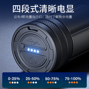 ซุปเปอร์ไฟร์ M35 ไฟฉาย LED แบบชาร์จไฟได้ 18650 แบตเตอรี่กันน้ำกลางแจ้งแบบพกพาแสงความเข้มสูง - Product Image 5