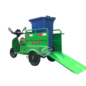 Triciclo Eléctrico de Una Sola Caja para Basura, 48V 580W 240L, para Limpieza de Propiedades y Comunidades - Product Image 1