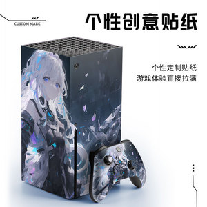Pegatina protectora para Xbox Series X, material PET, diseño de cobertura completa para consola de juegos y controlador. - Product Image 3