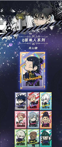 Jujutsu Kaisen Ombra <span class=keywords><strong>del</strong></span> <span class=keywords><strong>Mare</strong></span> <span class=keywords><strong>Azzurro</strong></span> Carte da Collezione A6 Edizione Limitata Originale Personaggi Anime Gioco da Tavolo Carte da Gioco Giocattoli Regalo - Product Image 5