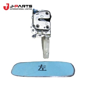Actuador de Cierre Automático de Puerta Trasera Izquierda para Nissan URVAN E25 2007-2012 OE 80553AA30A 80553AA30A - Product Image 2