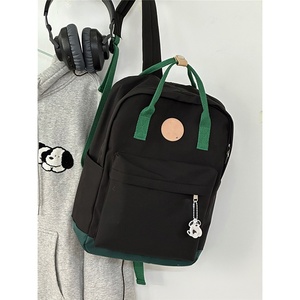 <span class=keywords><strong>Cartable</strong></span> décontracté pour femmes, <span class=keywords><strong>sac</strong></span> à <span class=keywords><strong>main</strong></span> de grande capacité pour collège, nouveau <span class=keywords><strong>cartable</strong></span> pour femmes - Product Image 5