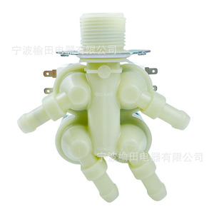 Válvula de entrada de tres vías Ajus 4517 para piezas de calentadores de agua - Product Image 1