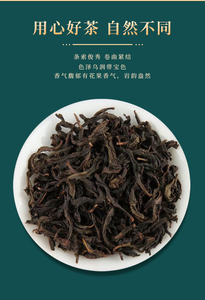 Bolsitas de Té Oolong Orgánico Fresco y Saludable de Fábrica China con Etiqueta Privada Marca <span class=keywords><strong>Ekon</strong></span>, Grado Superior, 30 Bolsitas de Té - Product Image 4